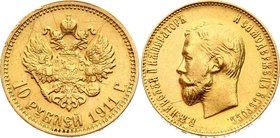 Russia 10 Roubles 1911 ЭБ
Bit# 16; Gold, (.900) 8.6g. AUNC with scratches.