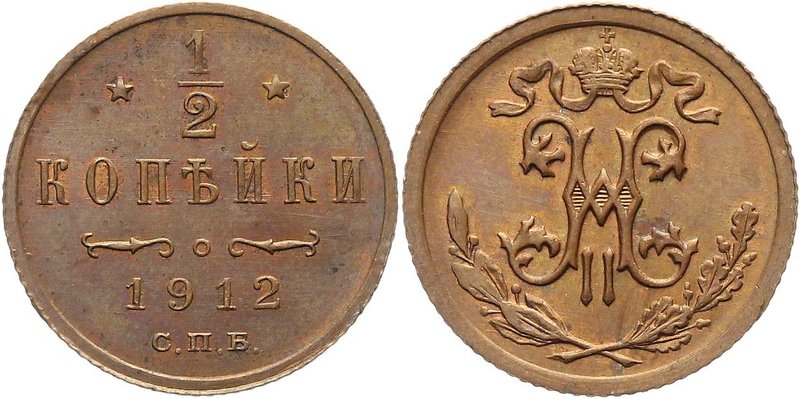 Russia 1/2 Kopeks 1912 СПБ
Bit# 272; Copper 1,67g.;Outstanding collectible samp...