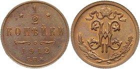 Russia 1/2 Kopeks 1912 СПБ
Bit# 272; Copper 1,67g.;Outstanding collectible sample; Deep mint lustre; Coin from an old collection