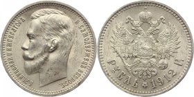 Russia 1 Rouble 1912 ЭБ AUNC
Bit# 66; Silver 20,06g.; Saint-Peterburg Mint