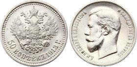 Russia 50 Kopeks 1913 ВС
Bit# 93; Silver 9.87g