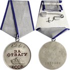 Russia - USSR Medal For Courage 
# 2870268; Silver; Type 2.1.1; Медаль "За отвагу"