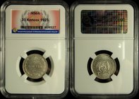Russia - USSR 20 Kopeks 1923 NNR MS64
Y# 82; Fedorin# 6; Silver (0.500); Mint Luster
