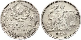Russia - USSR 1 Rouble 1924 ПЛ
Y# 90.1 (Edge Type 1); Silver 19.75g