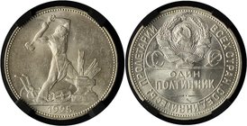 Russia - USSR Poltinnik 1925 ПЛ RNGA MS63
Silver; Authenticated and graded by RNGA MS63; The magnificent sample of the early coinage of Soviet Russia...