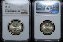 Russia - USSR Poltinnik 1926 ПЛ NGC MS 64
Y# 89.2; Fedorin# 22 б; Very High Grade; Burnung Mint Luster; Nice Patina; Rare in this Condition