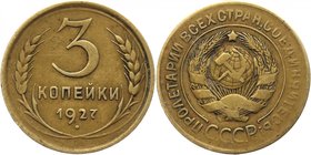 Russia - USSR 3 Kopeks 1927 Key Date
Y# 93; Aluminium-Bronze 2,99g.