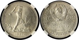 Russia - USSR Poltinnik 1927 ПЛ NNR MS63
Silver; Authenticated and graded by NNR MS63; The magnificent sample of the early coinage of Soviet Russia; ...