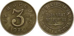 Russia - USSR - Tannu Tuva 3 Kopeks 1934 
KM# 3; Aluminium-bronze 3.08g; Tuva Republic