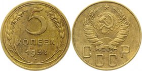Russia - USSR 5 Kopeks 1937 
Bronze 4,7g.