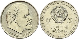 Russia - USSR 1 Rouble 1970
Y# 141; Prooflike; Leningrad Mint; Vladimir Lenin