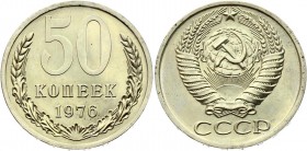 Russia - USSR 50 Kopeks 1976
Y# 133a.2; UNC