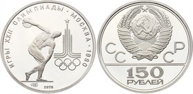 Russia - USSR 150 Roubles 1978 LMD Proof Moscow Olympics
Y# 163; 1980 Summer Olympics in Moscow - Discus Thrower. Platinum (.999), 15.55g. Proof. Min...