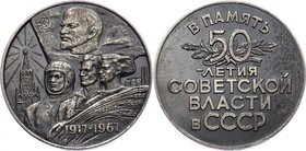 Russia - USSR Silver Medal 1917-1967 50 Years of Soviet Authorities
Shkurko# 2094; Silver 73,6g.; 50 mm. Not common. СССР Медаль в Память 50-летия Со...