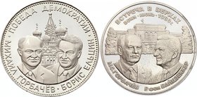 Russia - USSR Lot of 2 Medals "The Victory of Democracy" 
Proof; M. Gorbachev & R. Weizsäcker; M. Gorbachev & B. Yeltsin