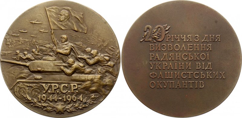 Russia - USSR Medal "In Memory of the 20th Anniversary of the Liberation of Sovi...