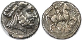 Keltische Münzen, PANNONIA. Tetradrachme ca. 3./2. Jahrhundert v. Chr, Silber. 13.93 g. 21.8 mm. vgl. slg. Lanz, №356. Sehr schön