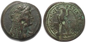 Griechische Münzen, AEGYPTUS. Ptolemäus V. Epiphanes (204-180 v.Chr ), Æ 28 mm, Isis / Eagle-Typen, Svoronos 1234. Bronze. Aus der Sammlung des Roman ...