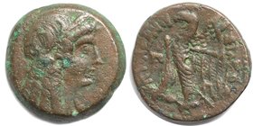 Griechische Münzen, AEGYPTUS - Königreich der Ptolemäer - Ptolemy VI Philometor (180-145 v.Chr.). AE26, Alexandria mint. Series 7. Kopf Isis rechts, T...