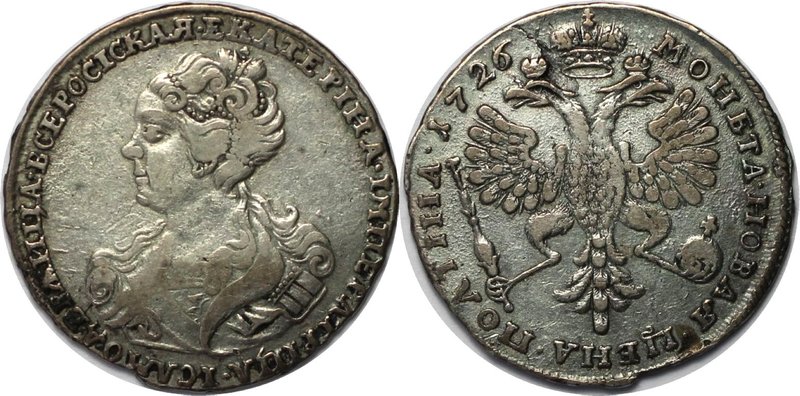 Russische Münzen und Medaillen, Katharina I. (1725-1727). Poltina (1/2 Rubel) 17...