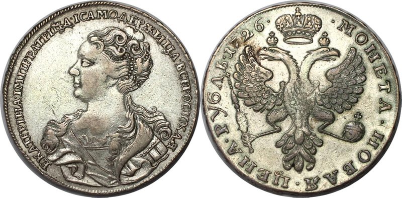 Russische Münzen und Medaillen, Katharina I. (1725-1727). Rubel 1726, Silber. Bi...