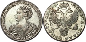 Russische Münzen und Medaillen, Katharina I. (1725-1727). Rubel 1726, Silber. Bitkin 17. Sehr schön