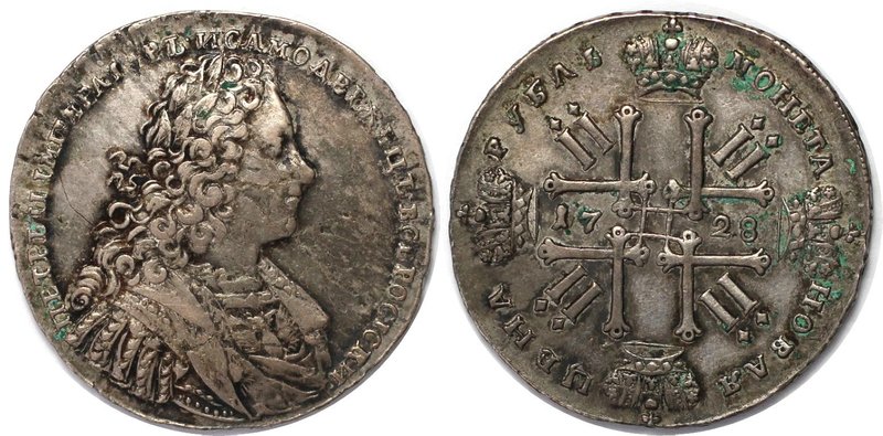 Russische Münzen und Medaillen, Peter II. (1727-1729). Rubel 1728, Silber. Bitki...