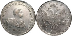 Russische Münzen und Medaillen, Antonowitsch John (1740-1741). Ivan III. Rubel 1741 SPB (St.Petersburg), Silber. Bitkin 19 ( R-1), Petrov (15 Rubl). N...