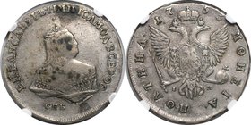 Russische Münzen und Medaillen, Elizabeth (1741-1762). Poltina (1/2 Rubel) 1753 SPB IM, Silber. Bitkin 321 (R-1), Petrov (3 Rubl), Iljin (4 Rubl). NGC...