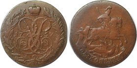 Russische Münzen und Medaillen, Elizabeth (1741-1762). 2 Kopeken 1757, Red Mint (Überprägt auf Kreuzzug 5 kopeken). Kupfer. Bitkin 391. Sehr schön