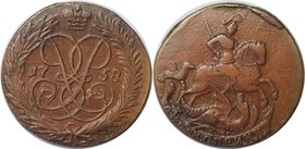 Russische Münzen und Medaillen, Elizabeth (1741-1762). 2 Kopeken 1758, Kupfer. Bitkin 392. Geprägt Glatt Kreis. Sehr schön-vorzüglich