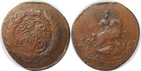 Russische Münzen und Medaillen, Katharina II. (1762-1796). 2 Kopeken 1763 SPM, Kupfer. Bitkin 580. Doppel Überprägt. Sehr schön