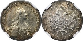 Russische Münzen und Medaillen, Katharina II. (1762-1796). Polupoltinnik (1/4 Rubel) 1775 MMD CA, Silber. Bitkin 149. NGC UNC Details, Cleaned