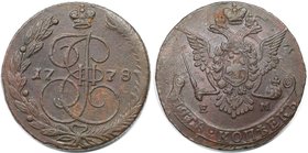 Russische Münzen und Medaillen, Katharina II. (1762-1796). 5 Kopeken 1778 EM, Ekaterinburg, Kupfer. Bitkin 627. Sehr schön+