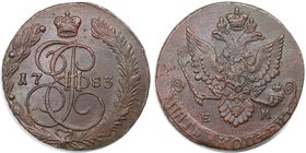 Russische Münzen und Medaillen, Katharina II. (1762-1796). 5 Kopeken 1783 EM, Ekaterinburg, Kupfer. Bitkin 634. Vorzüglich