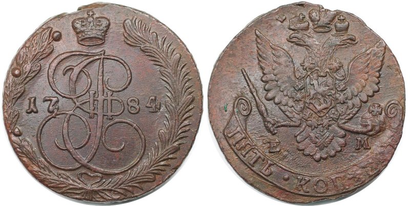Russische Münzen und Medaillen, Katharina II. (1762-1796). 5 Kopeken 1784 EM, Ek...