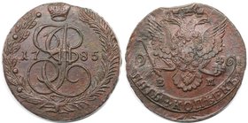 Russische Münzen und Medaillen, Katharina II. (1762-1796). 5 Kopeken 1785 EM, Ekaterinbur, Kupfer. Bitkin 636. Vorzüglich, Zainende