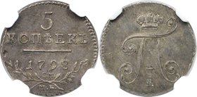 Russische Münzen und Medaillen, Paul I. (1796-1801). 5 Kopeken 1798 CM MB, Silber. Bitkin 88. NGC AU-58