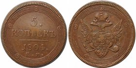 Russische Münzen und Medaillen, Alexander I. (1801-1825). 5 Kopeken 1804 EM. Bitkin 290. KM 115.1, Bitkin 290. Vorzüglich