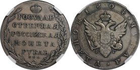 Russische Münzen und Medaillen, Alexander I. (1801-1825). Rubel 1804 SPB-FG, Silber. Bitkin 38, Petrov (2.25 Rubl.) NGC AU-Det