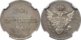 Russische Münzen und Medaillen, Alexander I. (1801-1825). 10 Kopeken 1810 SPB FG, Silber. Bitkin 93 (R). NGC AU-58
