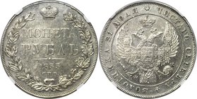 Russische Münzen und Medaillen, Nikolaus I. (1826-1855). Rubel 1833 SPB NG, Silber. C-168,1, Bitkin 160. NGC AU Details - Surface Hairlines.