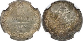 Russische Münzen und Medaillen, Nikolaus I. (1826-1855). 10 Kopeken 1835 SPB NG, Silber. Bitkin 351. NGC AU Details, Cleaned