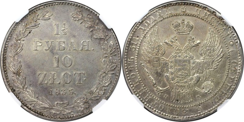 Russische Münzen und Medaillen, Nikolaus I. (1826-1855), für Polen. 10 Zlotych 1...