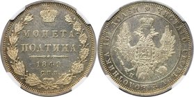 Russische Münzen und Medaillen, Nikolaus I. (1826-1855). Poltina (1/2 Rubel) 1849 SPB-PA, St. Petersburg. Silber. KM C167.1. NGC MS-62