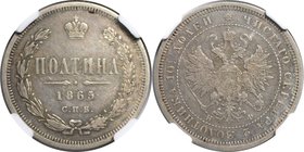 Russische Münzen und Medaillen, Alexander II. (1854-1881). Poltina (1/2 Rubel) 1865 SPB NF, Silber. Bitkin 105 (R), Petrov (3 Rubl). NGC VF-20