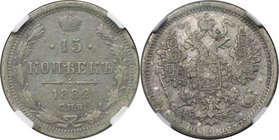 Russische Münzen und Medaillen, Alexander III. (1881-1894). 15 Kopeken 1882 SPB DS, Silber. Bitkin 114 (R-1). NGC VF Details