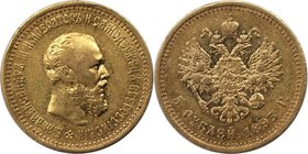 Russische Münzen und Medaillen, Alexander III. (1881-1894). 5 Rubel 1893, Gold. Bitkin 39. Fb.116. gutes Sehr schön. Selten!
