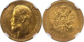 Russische Münzen und Medaillen, Nikolaus II. (1894-1918). 5 Rubel 1909, St. Petersburg. Gold. KM Y# 62. NGC MS 64
