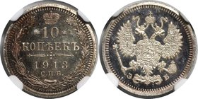 Russische Münzen und Medaillen, Nikolaus II. (1894-1918). 10 Kopeken 1913 SPB EB, Silber. Bitkin 165 (R-2). NGC PF-66 Cameo